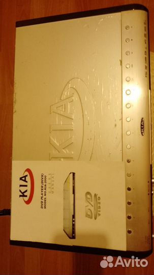 Dvd плеер kia