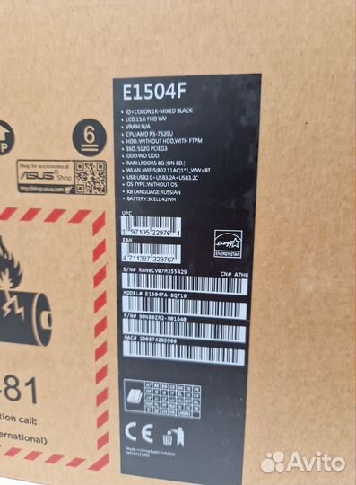 Ноутбук Asus Vivobook E1504fa R5 7520U 8/512gb