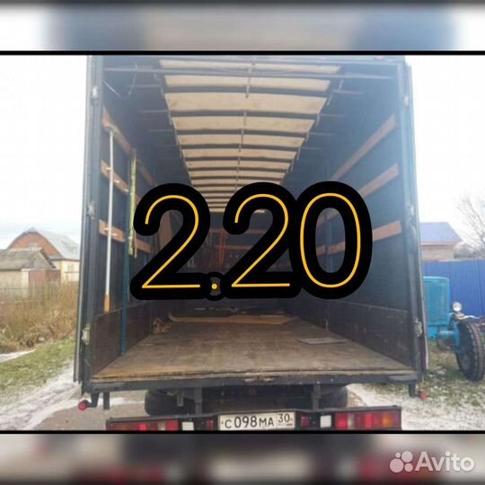 Газель 6метров город межгород