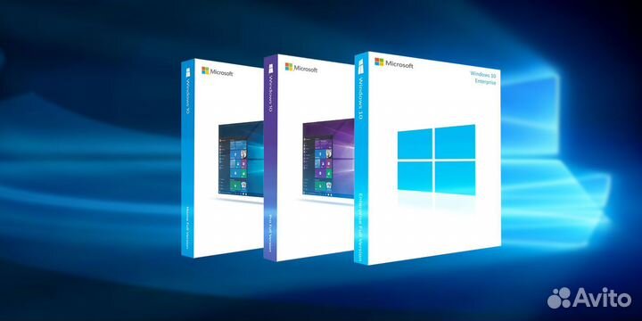 Ключи для Microsoft Windows 10,11 pro/home