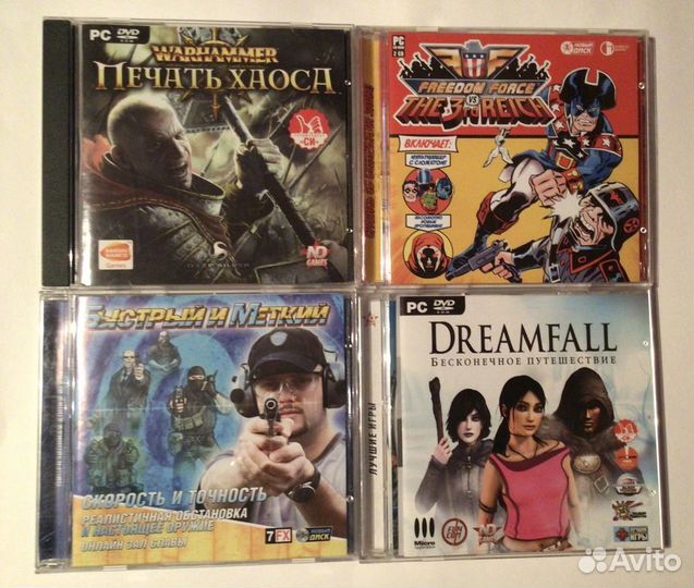 Игры от Нового Диска