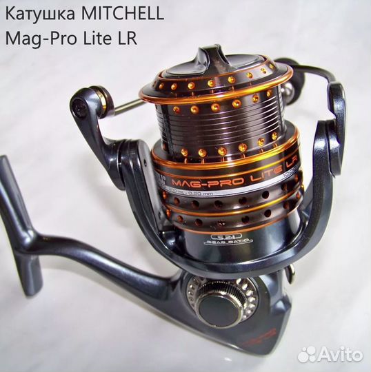 Безынерционные катушки mitchell