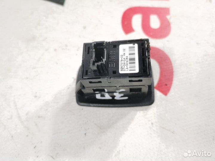 Кнопка стеклоподъемника задняя правая Bmw X4 F26