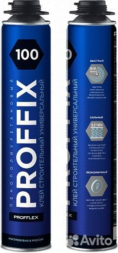 Пено клей универсальный proffix 100
