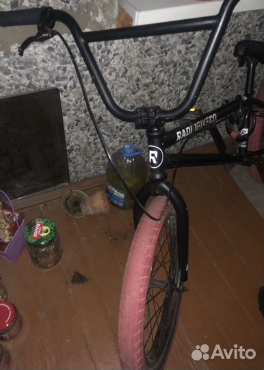 BMX radio darko