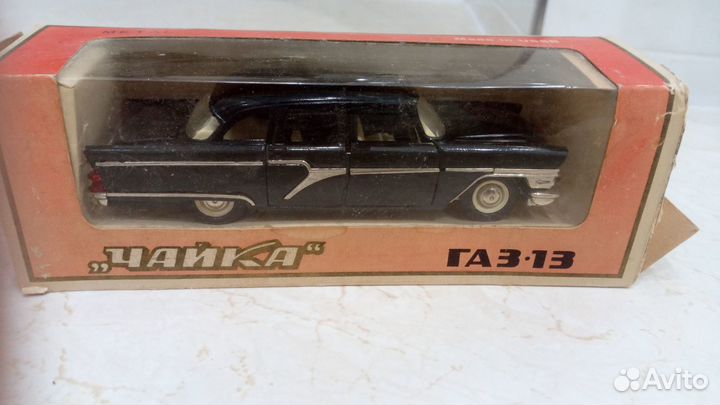 Модели автомобилей 1:43 СССР