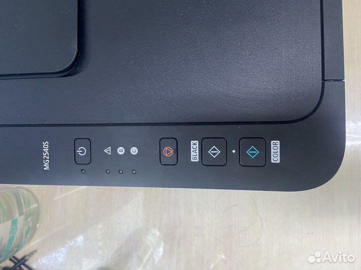 Цветной струйный принтер canon MG2540S