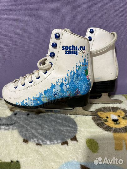 Коньки фигурные 33 размер