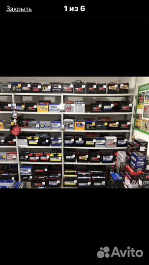 Аккумулятор Медведь 70Ah Азия (Прямая пол)