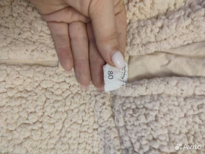 Детский костюм