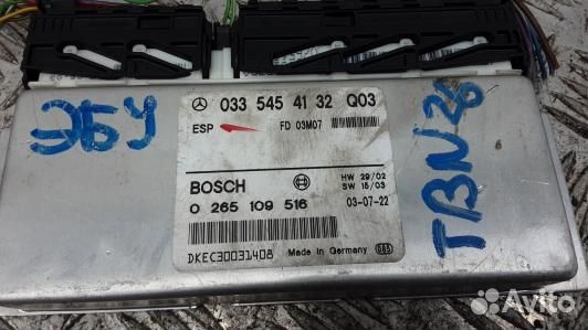 Блок управления mercedes benz E-class W211 (TBN26N