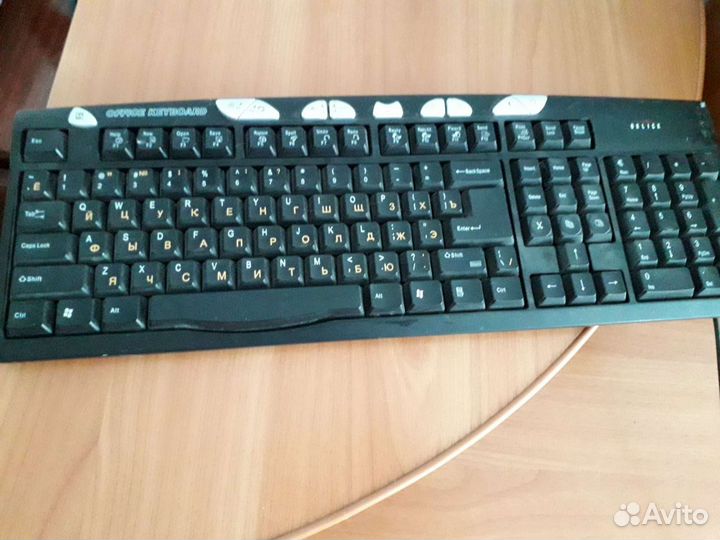 Клавиатура