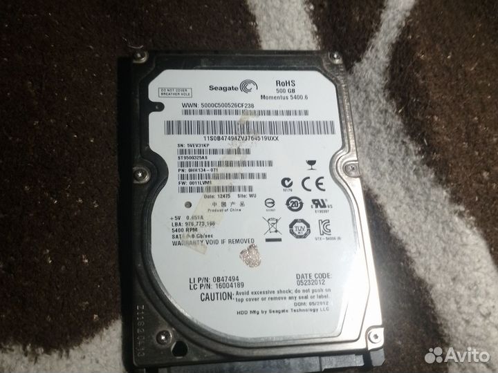 Жесткий диск 500 гб ssd