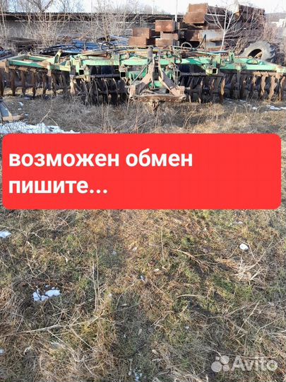 Борона БДТ-Агро БДТ-7, 2007