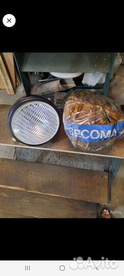 Противотуманные фары