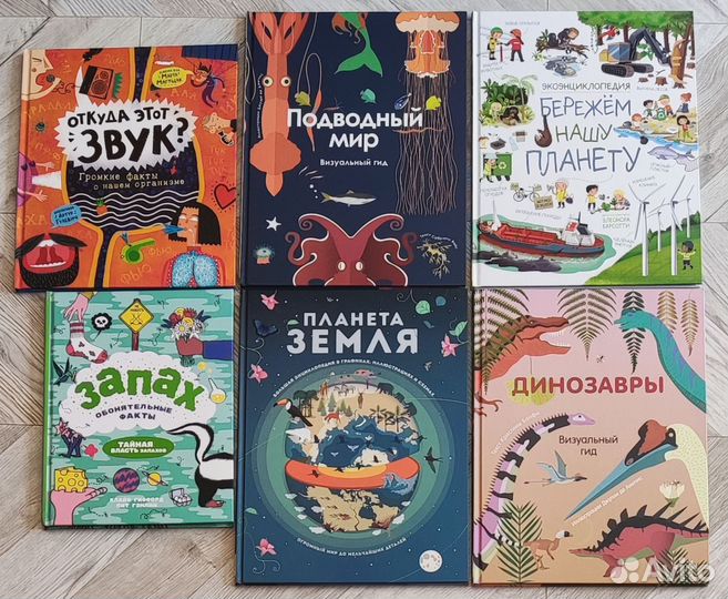 Книги детские развивающие новые
