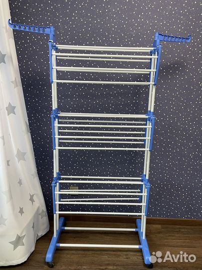 Сушилка для белья