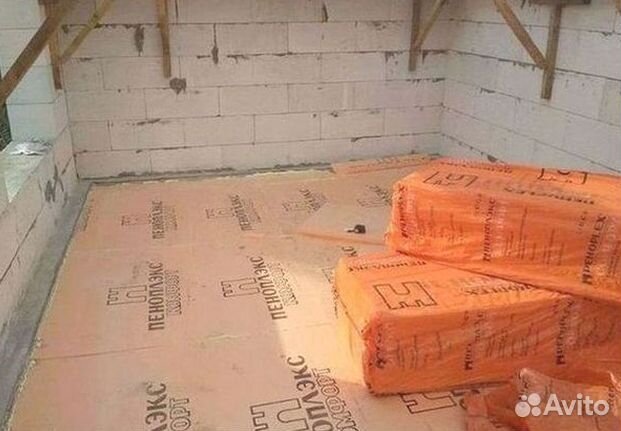 Пеноплекс 50мм