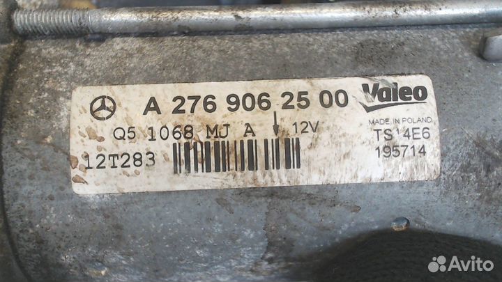 Стартер Mercedes ML W166 2011, 2013