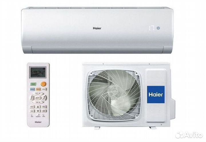 Тихий кондиционер