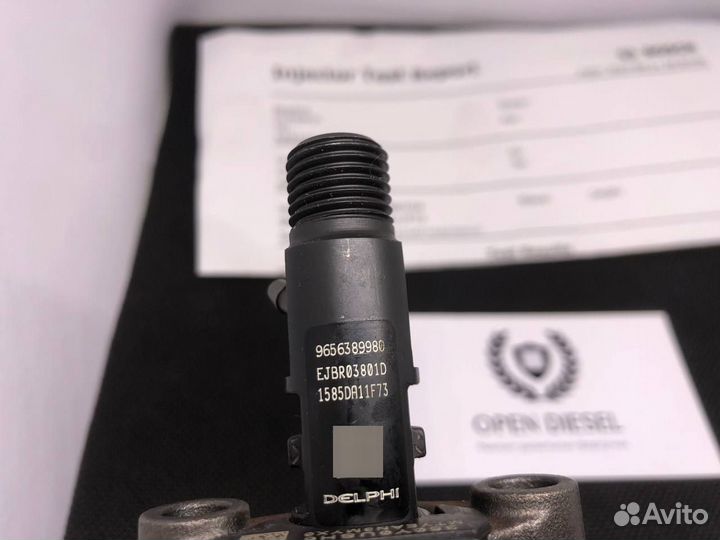 Форсунка Пежо 307CC Евро 3/4 Дизельная
