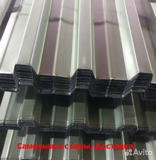 Профлист нс60