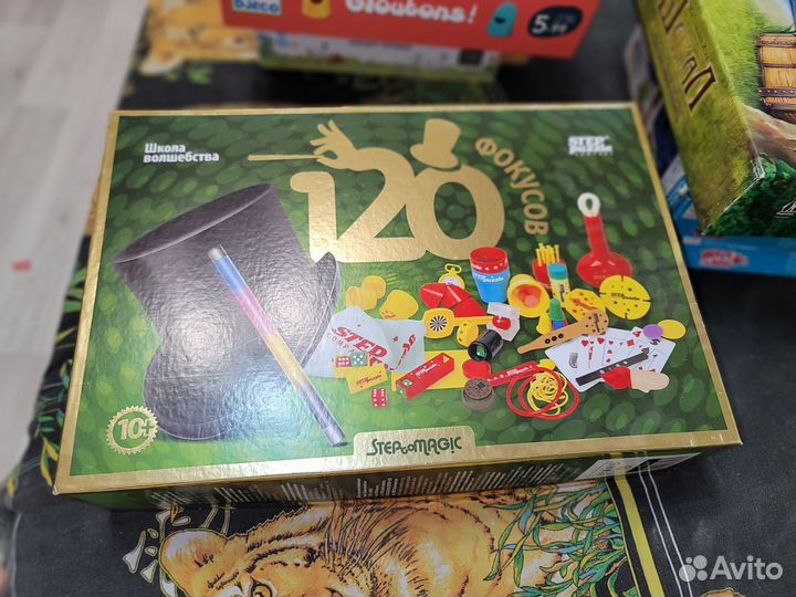 Детские настольные игры