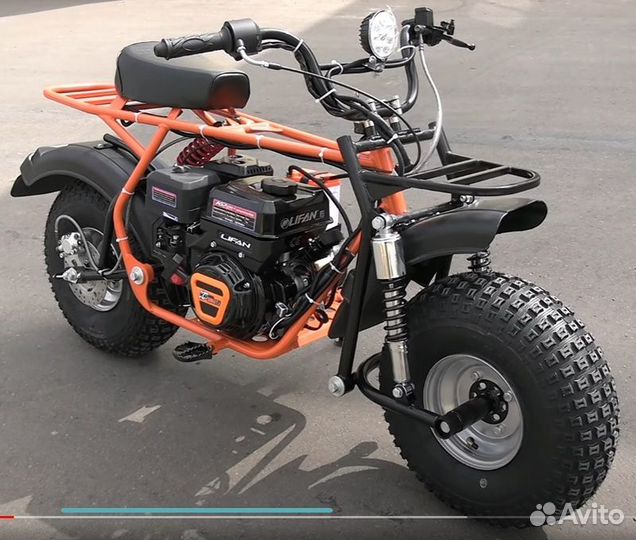 Мотоцикл скаут сафари плюс 3L-8Е+