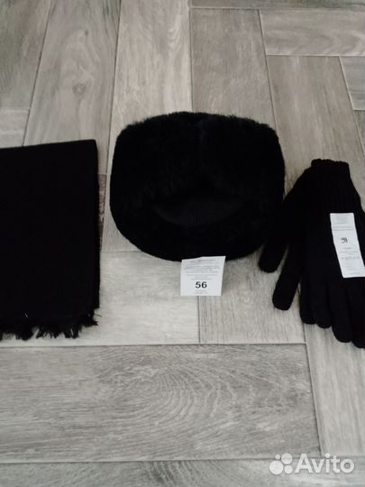 Шапка ушанка военная перчатки и шарф