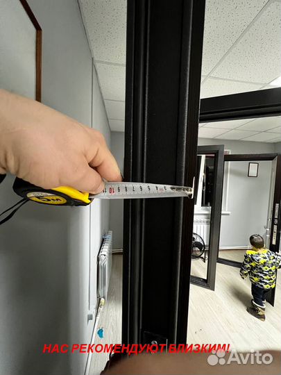 Тёплая дверь входная с установкой в подарок