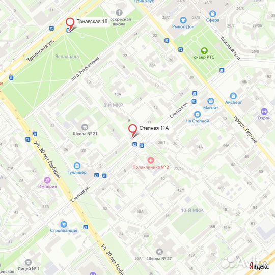 Планшет Lenovo TB2-X30L 1/16 черный (Рассрочка / Б