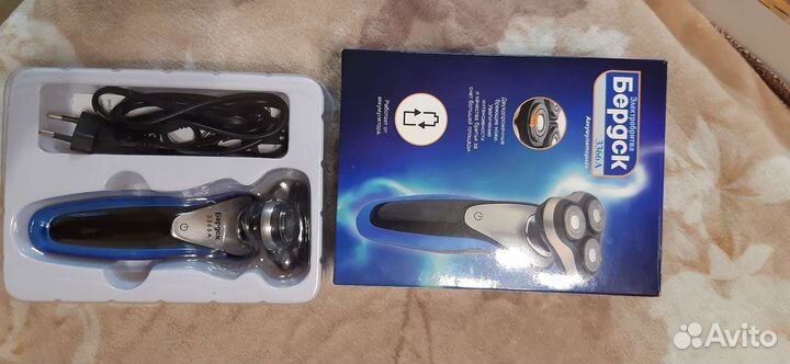 Бритва электрическая новая