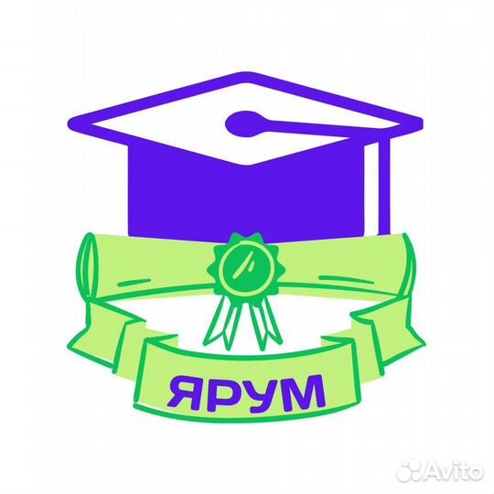 Репетитор История Обществознание Биология