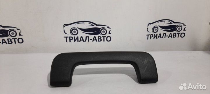 Ручка потолка передняя правая Audi Q7 4L