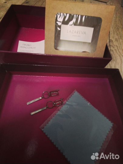 Серьги/браслет украшение