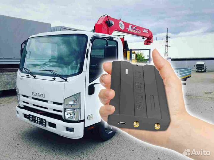 Установка Глонасс и GPS трекеров для транспорта