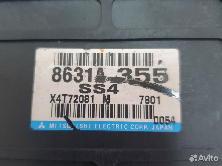 Блок управления раздаткой Mitsubishi pajero 4