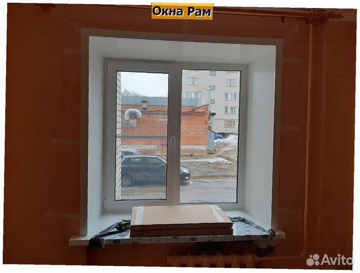 Пластиковые окна эконом класс