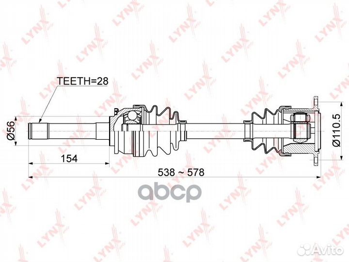 Привод в сборе перед прав CD1088 lynxauto
