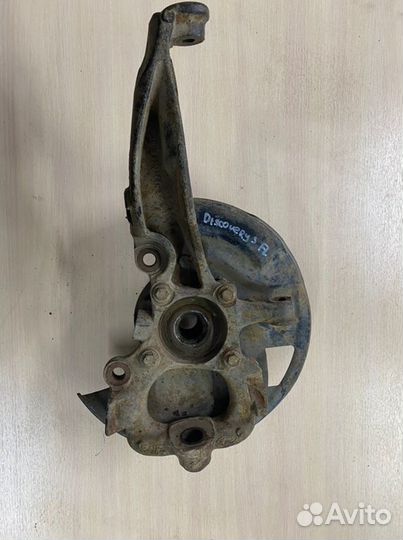 Поворотный кулак передний левый Land Rover