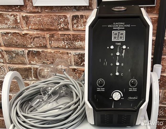 Массажный аппарат