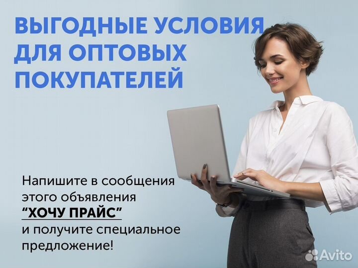 Пакет Zip Lock (Зип лок) прозрачный 40*50 оптом