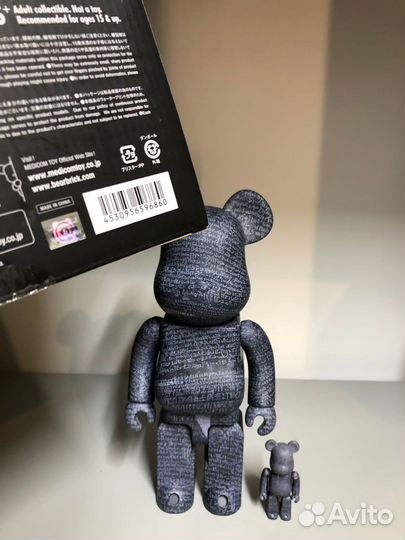 Bearbrick The British Museum 100 & 400 оригинал