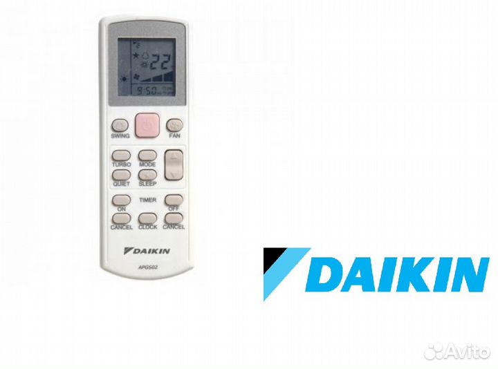 Сплит система Daikin 7 до 21 кв²