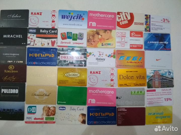 Коллекция пластиковых скидочных карточек