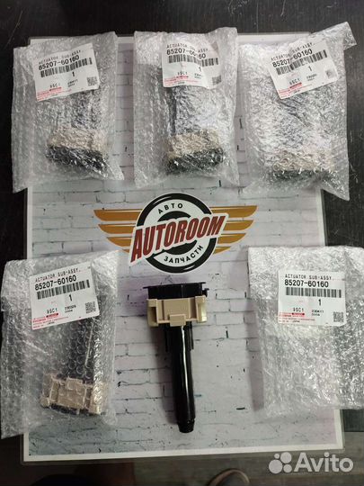 Форсунка омывателя Toyota LC Prado 150 2020-2023