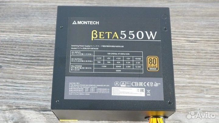 Блок питания montech beta 550 Обмен