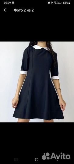 Форма и фартук