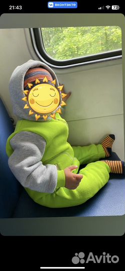 Комбез флис до 80