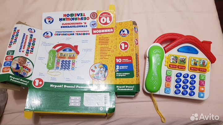 Телефон игрушечный с музыкой и сказками